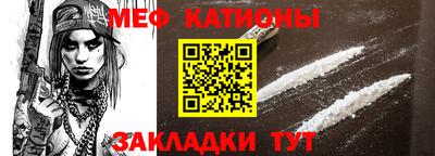 МДПВ Кунгур