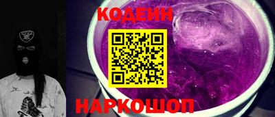 стаф Кулебаки