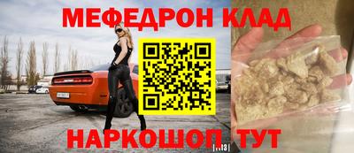 стаф Кулебаки