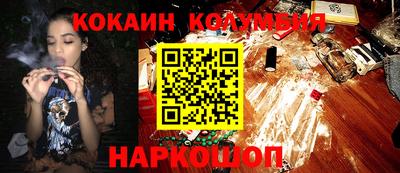 стаф Кулебаки