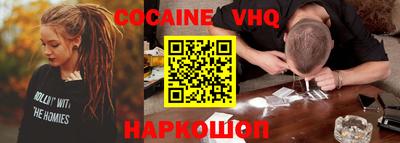 стаф Кулебаки