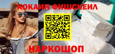 стаф Кулебаки