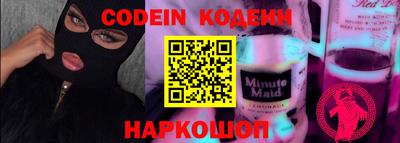 МДПВ Кунгур