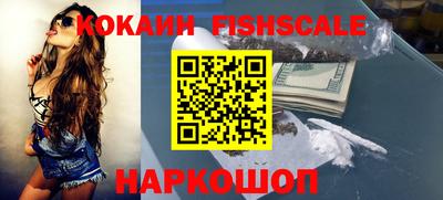 МДПВ Кунгур
