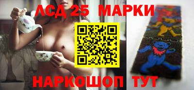 МДПВ Кунгур