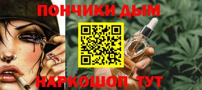 МДПВ Кунгур