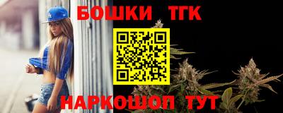 мдма Кумертау