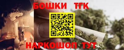 мдма Кумертау