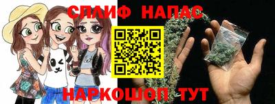 стаф Кулебаки