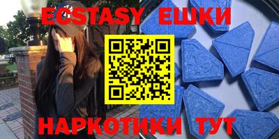 мдма Кумертау
