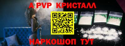 стаф Кулебаки