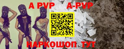 стаф Кулебаки