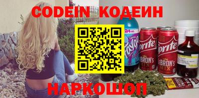 МДПВ Кунгур