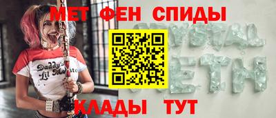 стаф Кулебаки
