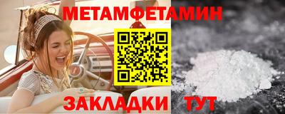 МДПВ Кунгур