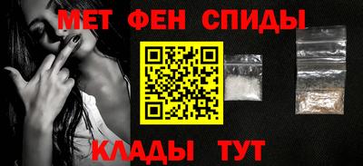 МДПВ Кунгур