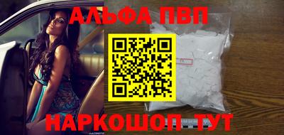 стаф Кулебаки