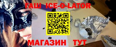 мдма Кумертау
