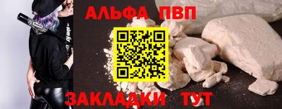 МДПВ Кунгур