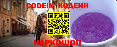 МДПВ Кунгур