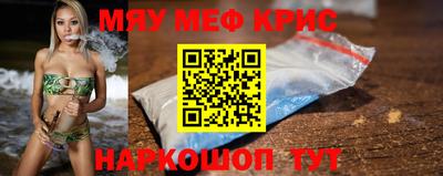 МДПВ Кунгур